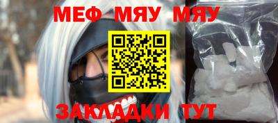 не бодяженный Бугуруслан