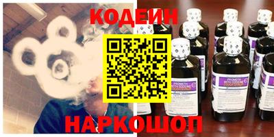 первитин Бузулук