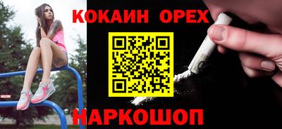 apvp Будённовск