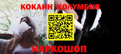 не бодяженный Бугуруслан