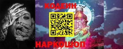 apvp Будённовск