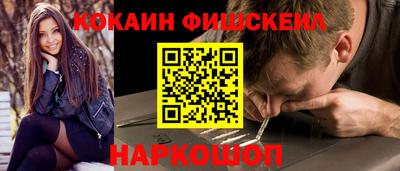 первитин Бузулук