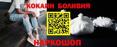 apvp Будённовск