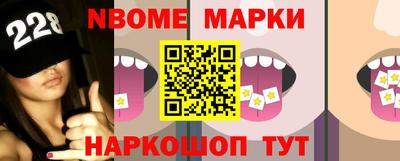 первитин Бузулук