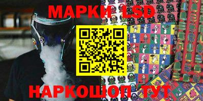 первитин Бузулук