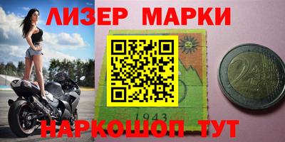 первитин Бузулук