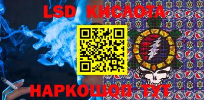 не бодяженный Бугуруслан