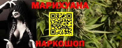 первитин Бузулук