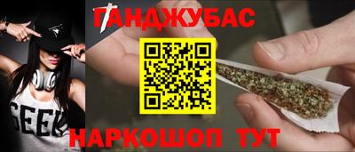 не бодяженный Бугуруслан