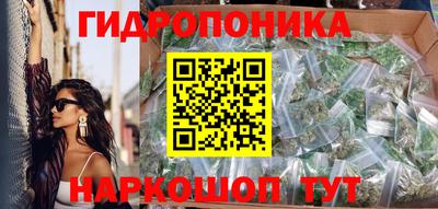 не бодяженный Бугуруслан
