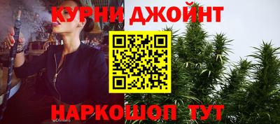 первитин Бузулук