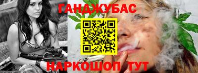 не бодяженный Бугуруслан