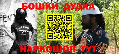 apvp Будённовск