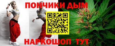 не бодяженный Бугуруслан
