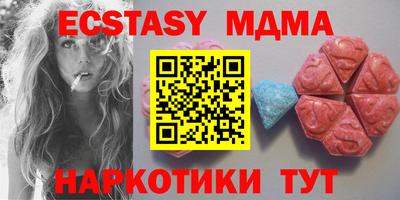 первитин Бузулук