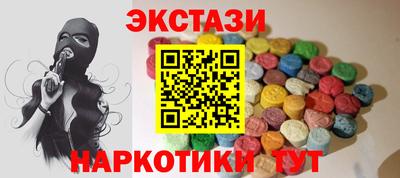 apvp Будённовск