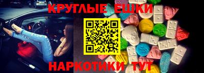 не бодяженный Бугуруслан