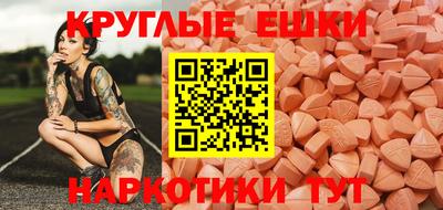 не бодяженный Бугуруслан