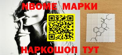 apvp Будённовск
