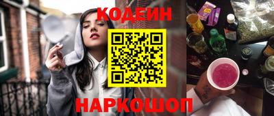 apvp Будённовск