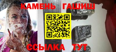 не бодяженный Бугуруслан
