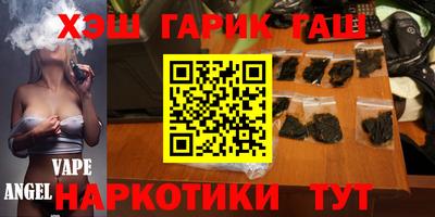 не бодяженный Бугуруслан