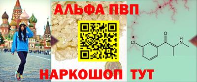 первитин Бузулук