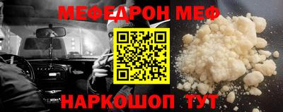 не бодяженный Бугуруслан