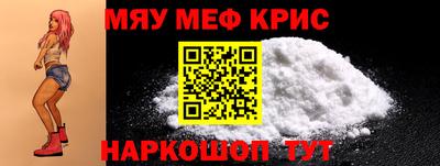 первитин Бузулук