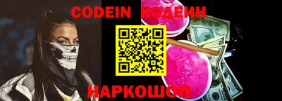 apvp Будённовск